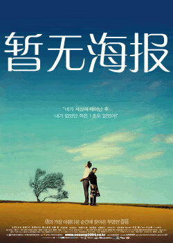 missav777影视在线